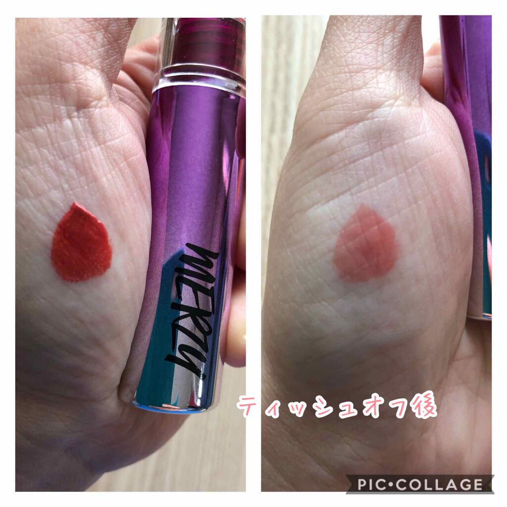 オーロラ デュイ ティント/MERZY/リップティントを使ったクチコミ(2枚目)