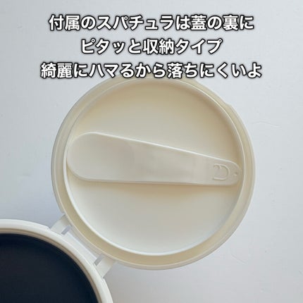 デュオ ザ クレンジングバーム ブラックリペア/DUO/クレンジングバームを使ったクチコミ(8枚目)