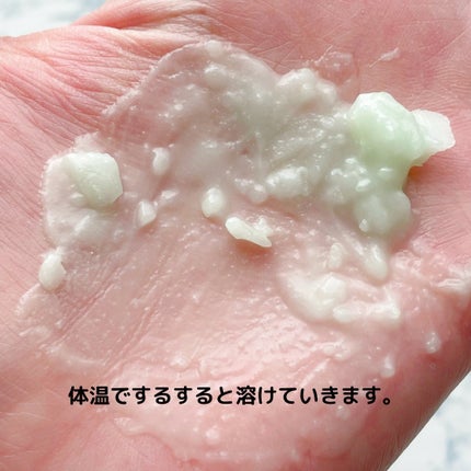 ããããð¿éåœã³ã¹ã¡ on LIPS ã.âæ¥æ¬è£œã·ã«ã¯ã¬ã³ãžã³ã°ããŒã ãsitranaãð¿äººæ°ã¯ã¬ã³..ãïŒ5æç®ïŒ