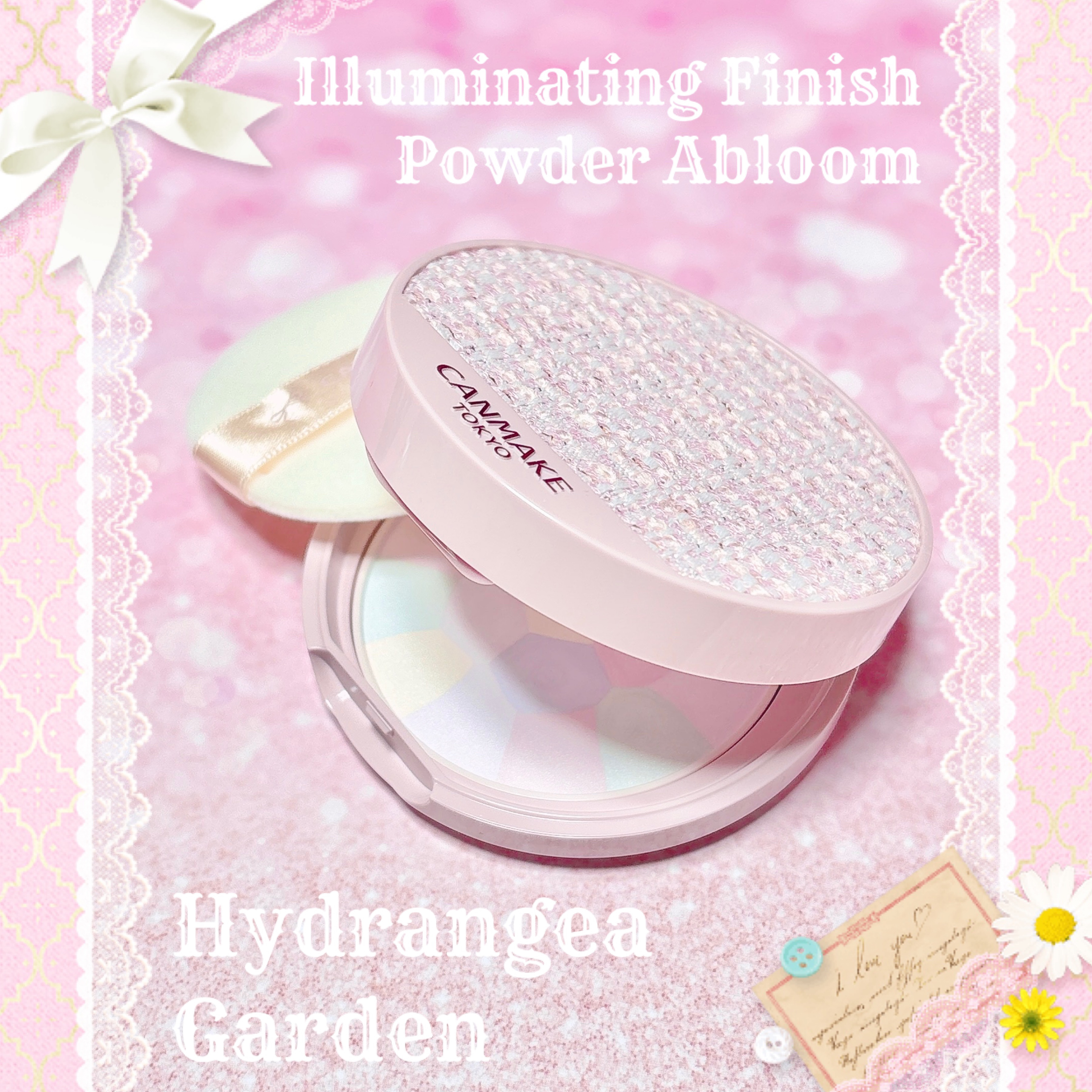 イルミネイティングフィニッシュパウダー　～Abloom～ 01 ハイドレンジアガーデン（限定ツイード容器）/キャンメイク/プレストパウダーを使ったクチコミ（1枚目）