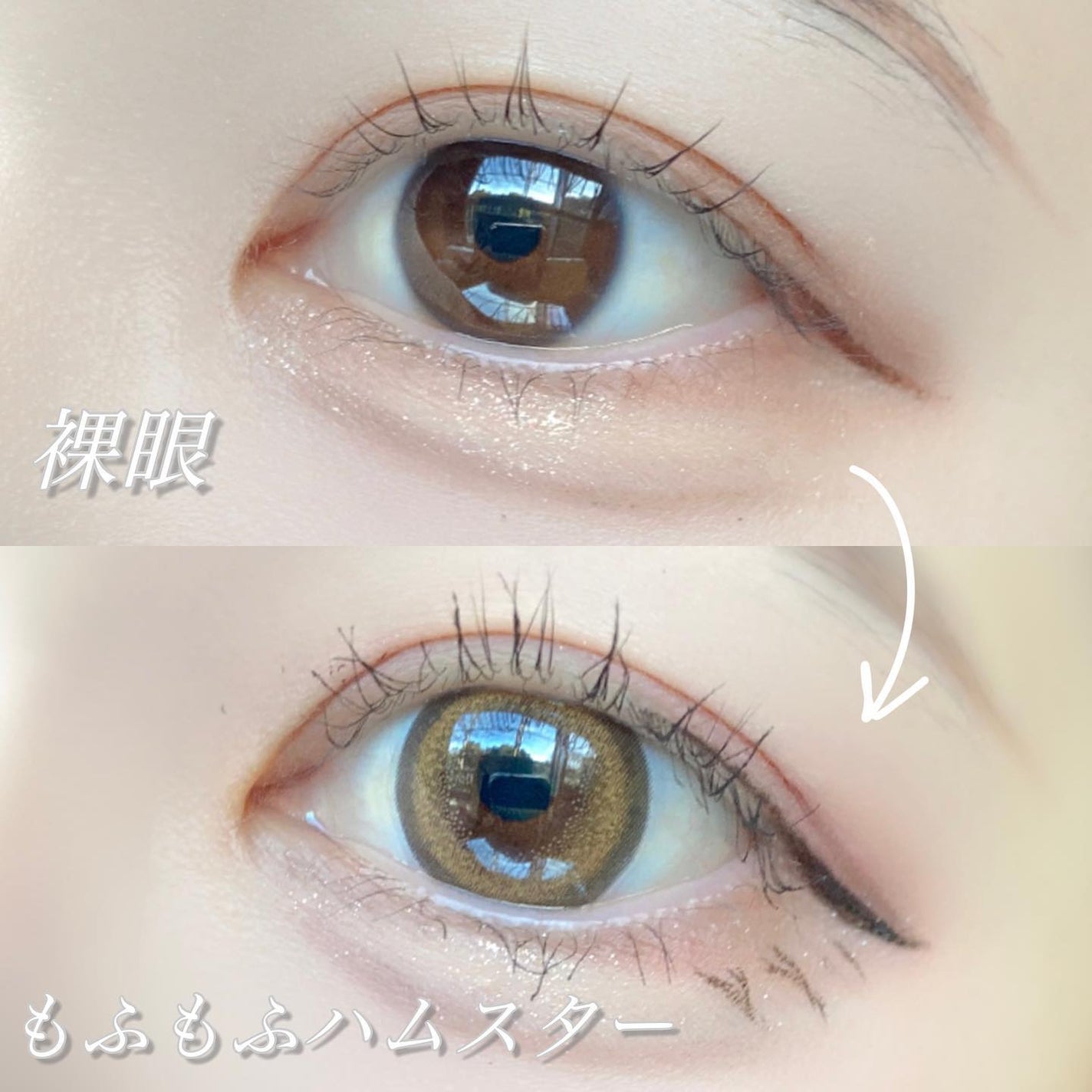 Flurry by colors 1day/Flurry by colors/ワンデー(1DAY)カラコンを使ったクチコミ(4枚目)