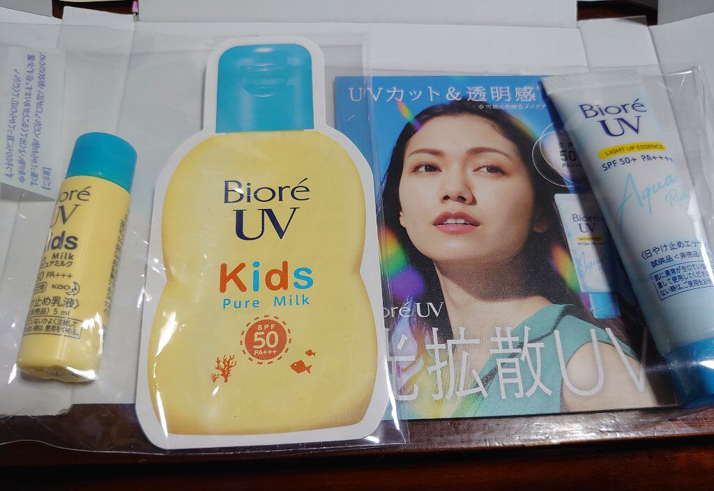 ビオレUV キッズピュアミルク/ビオレ/日焼け止めミルクを使ったクチコミ（1枚目）