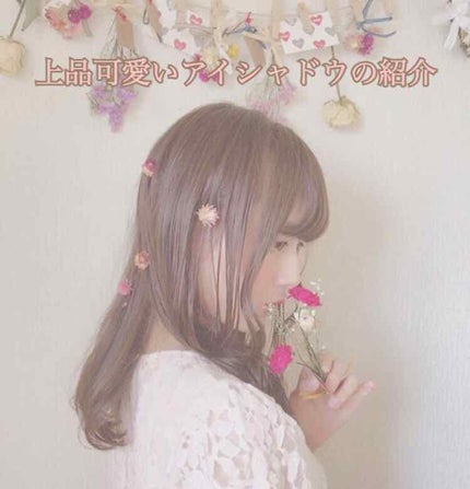 スキニーリッチシャドウ/excel/アイシャドウパレットを使ったクチコミ(1枚目)