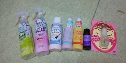 ð»KanonâšçŸåã³ã¹ã¡å³éâºïžè²å å·¥ãªãð on LIPS ããã¡ãã§ä»åã®DAISO賌å
¥åã¯çµããã§ãð
ããŒãïŒã«ãªããŸã..ãïŒ1æç®ïŒ