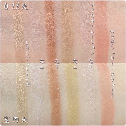 スモール アイシャドウ/M・A・C/単色アイシャドウを使ったクチコミ(2枚目)