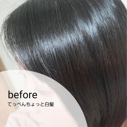 アヤ☆フォロバ100 on LIPS 「アットコスメのプレゼントでいただきました(*´꒳`*)/ビゲン..」(7枚目)