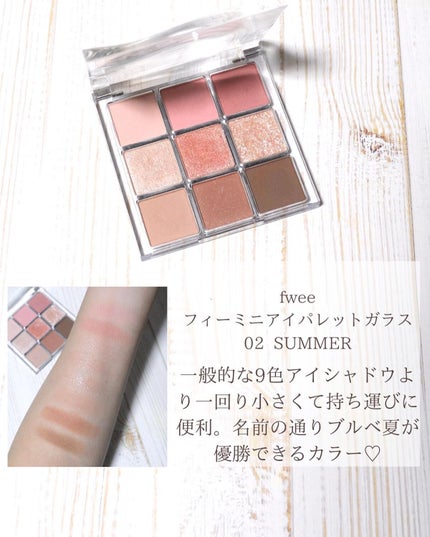 パールブリーアイグリッター/BLACK ROUGE/グリッターを使ったクチコミ(4枚目)