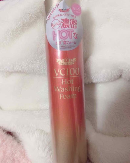 VC100ホットウォッシングフォーム/ドクターシーラボⓇ/泡洗顔を使ったクチコミ(1枚目)