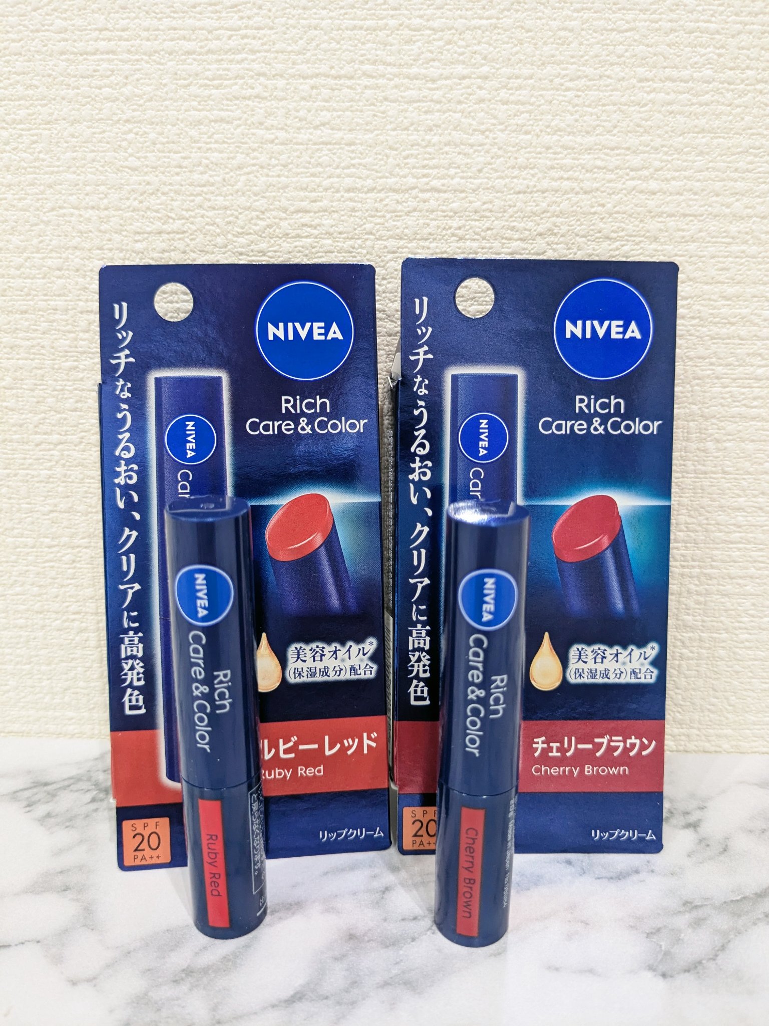 ニベア リッチケア＆カラーリップ/ニベア/リップクリームを使ったクチコミ（1枚目）