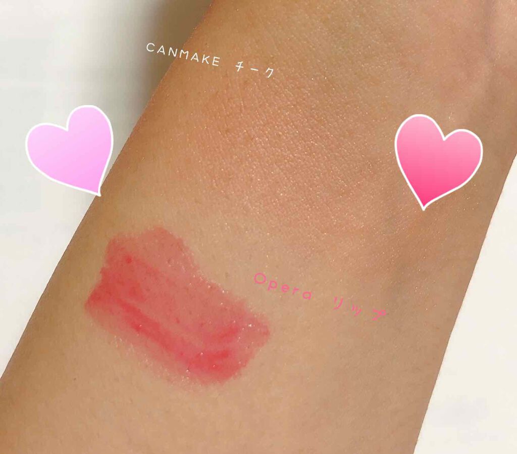 オペラ リップティント N/OPERA/リップティントを使ったクチコミ（3枚目）