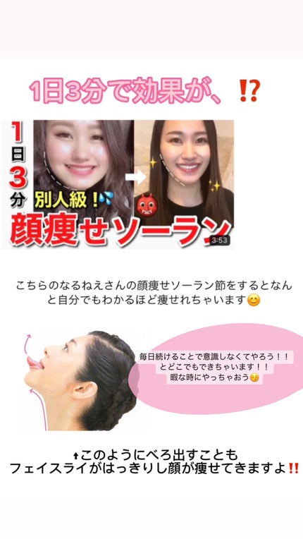 エッセンスマスク (ビタミンC)/クリアターン/シートマスク・パックを使ったクチコミ(3枚目)