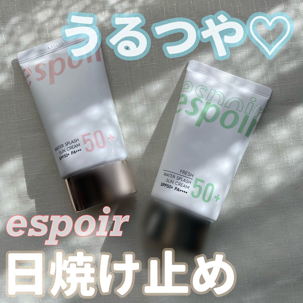 ウォータースプラッシュサンクリーム/espoir/日焼け止め・UVケアを使ったクチコミ(1枚目)
