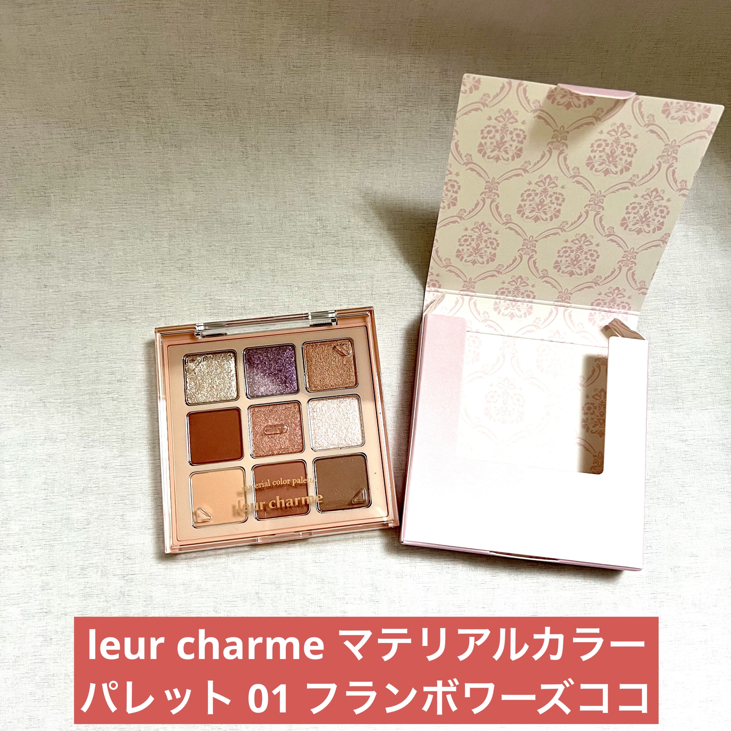 スキムシェーバー/ReFa/シェーバーを使ったクチコミ（3枚目）