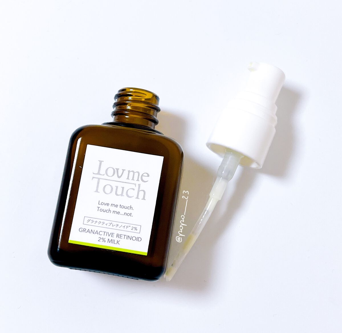 グラナクティブレチノイド2%ミルク/Lov me Touch/乳液を使ったクチコミ(1枚目)
