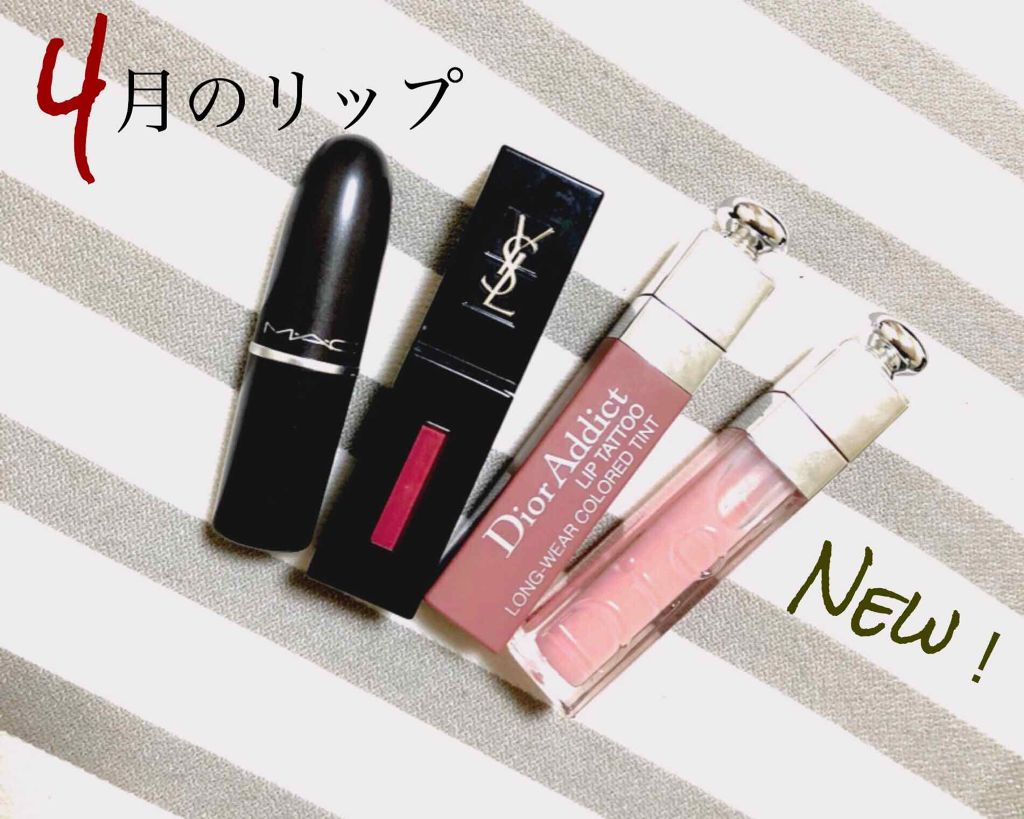 リップスティック/M・A・C/口紅を使ったクチコミ（1枚目）