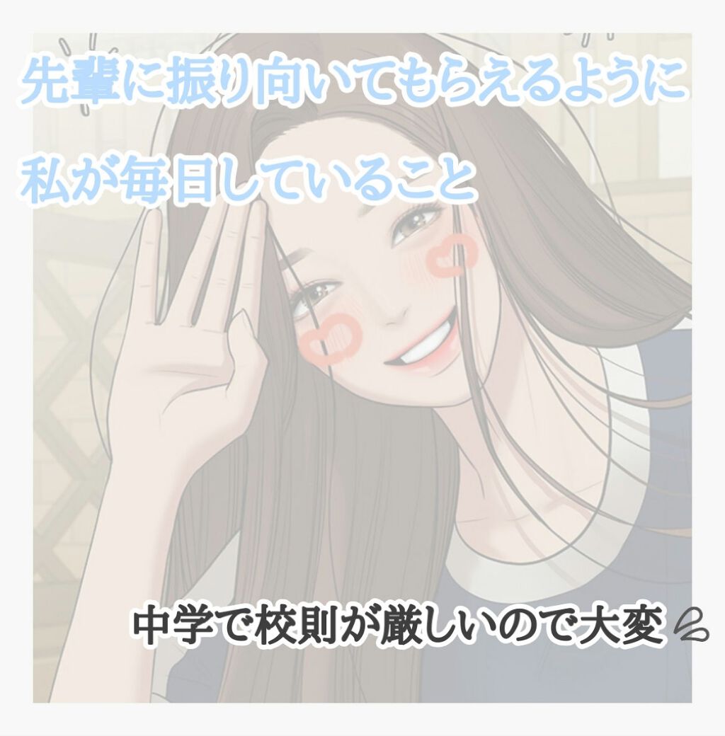 インテンシブ ヴィタミルク パサついてまとまらない髪用/パンテーン/ヘアミルクを使ったクチコミ（1枚目）