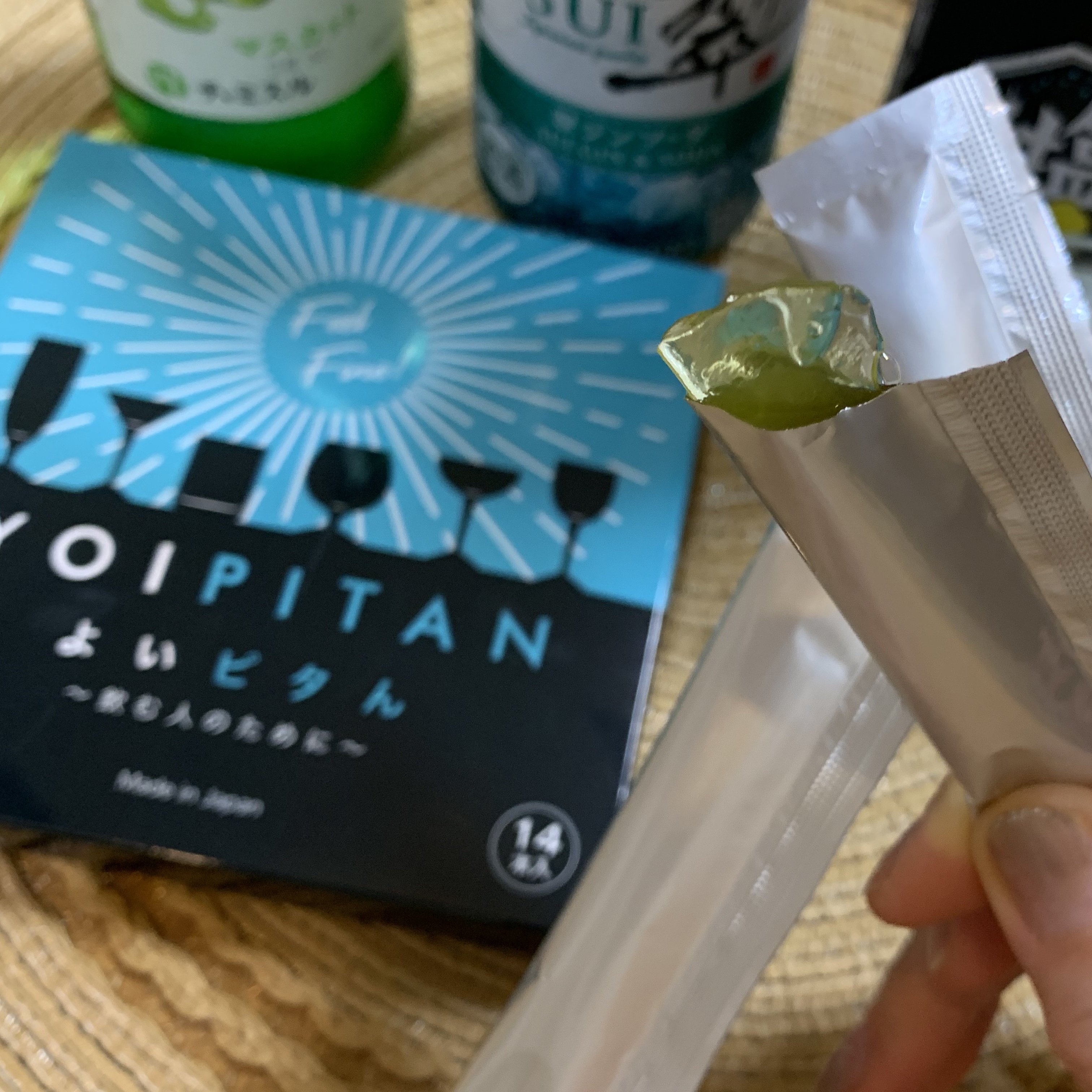 よいピタん/Dears/健康サプリメントを使ったクチコミ（2枚目）