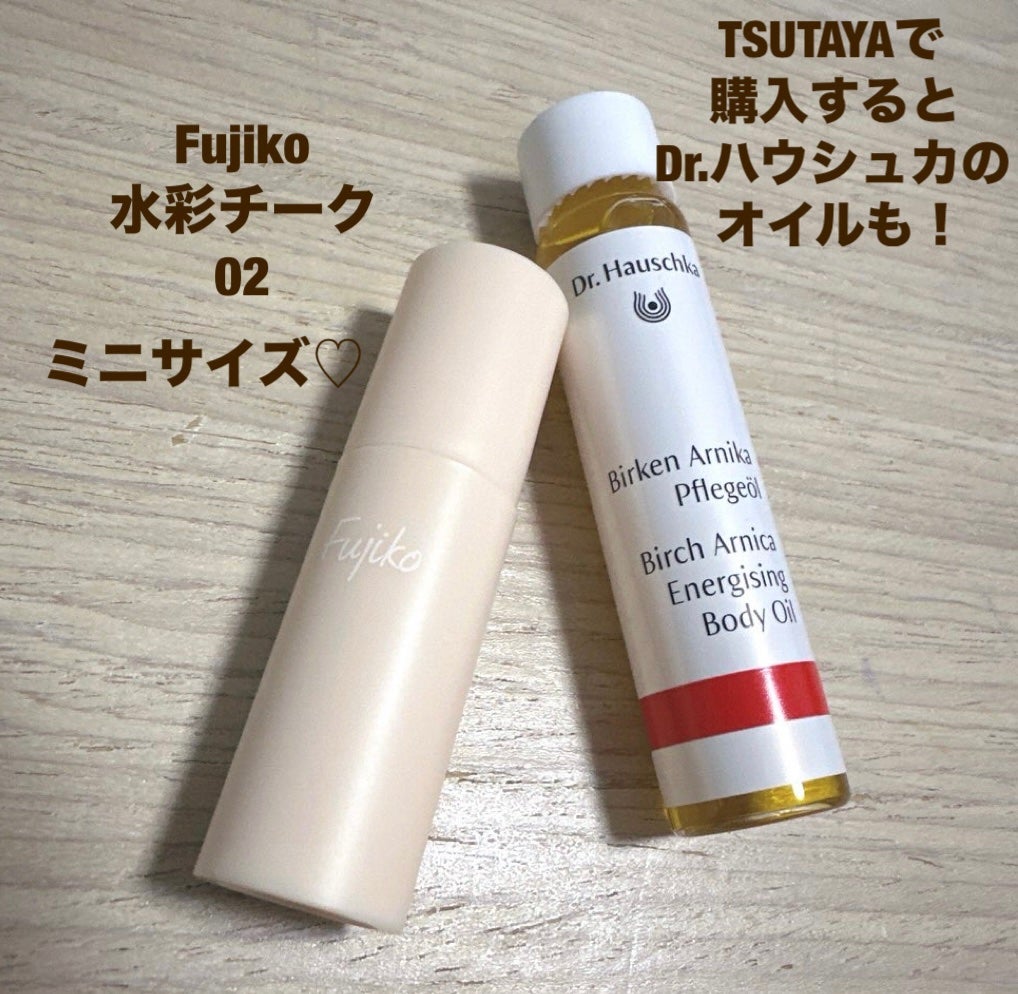 ããŸãŸð«ãã©ããããŸã on LIPS ãVoCEã®è³Œå
¥ããŠããŸããðç¹å¥çã¯ããžã³ã®ããã¿ããŒã¯ãããµ..ãïŒ2æç®ïŒ