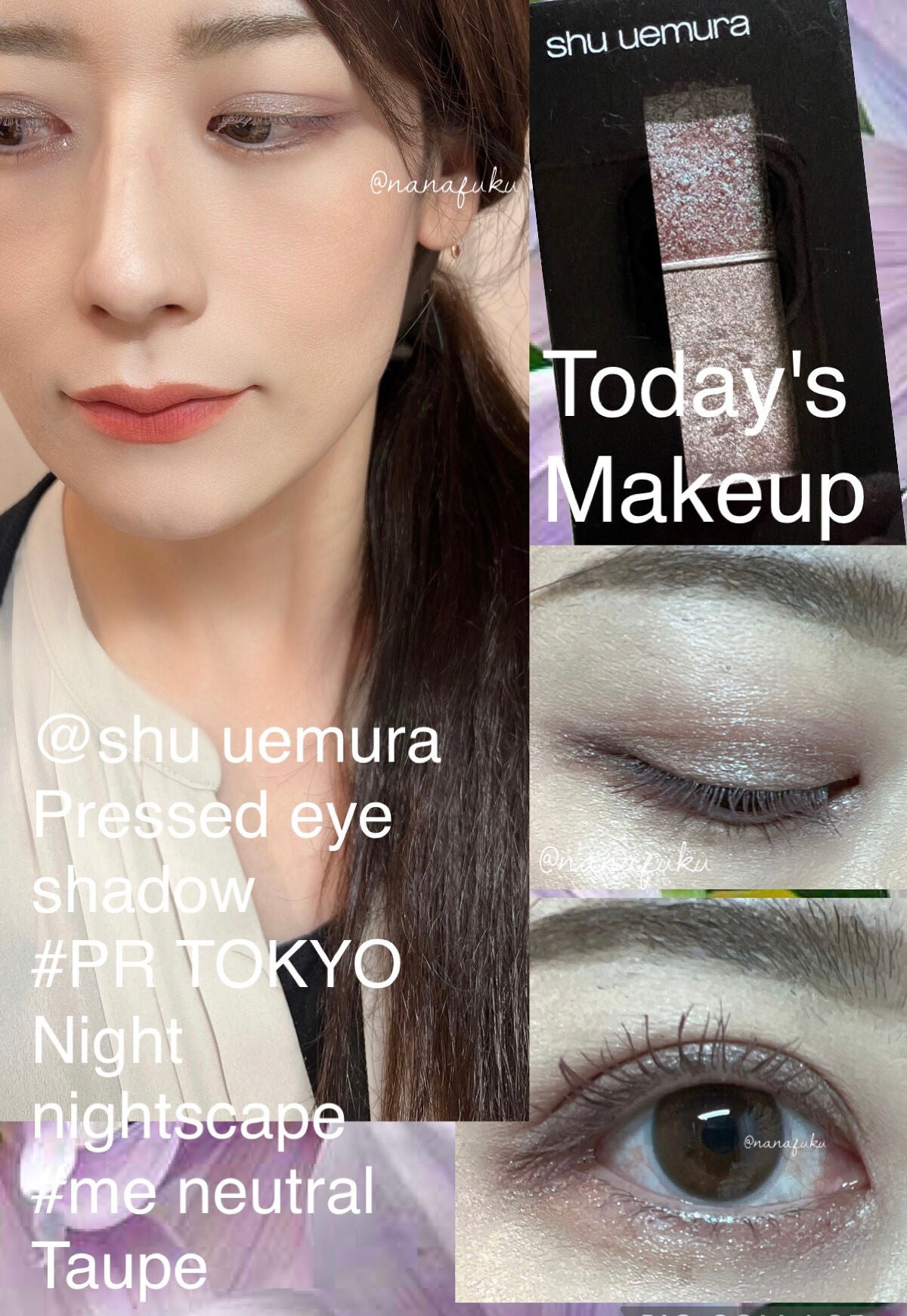 プレスド アイシャドー(レフィル)/shu uemura/単色アイシャドウを使ったクチコミ(2枚目)