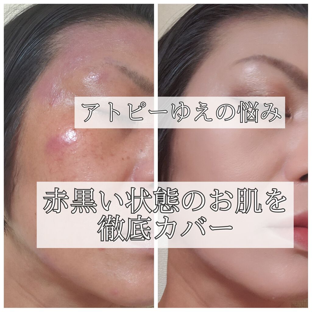 エッセンシャル スキン ヌーダー クッション/JUNG SAEM MOOL/クッションファンデーションを使ったクチコミ(2枚目)