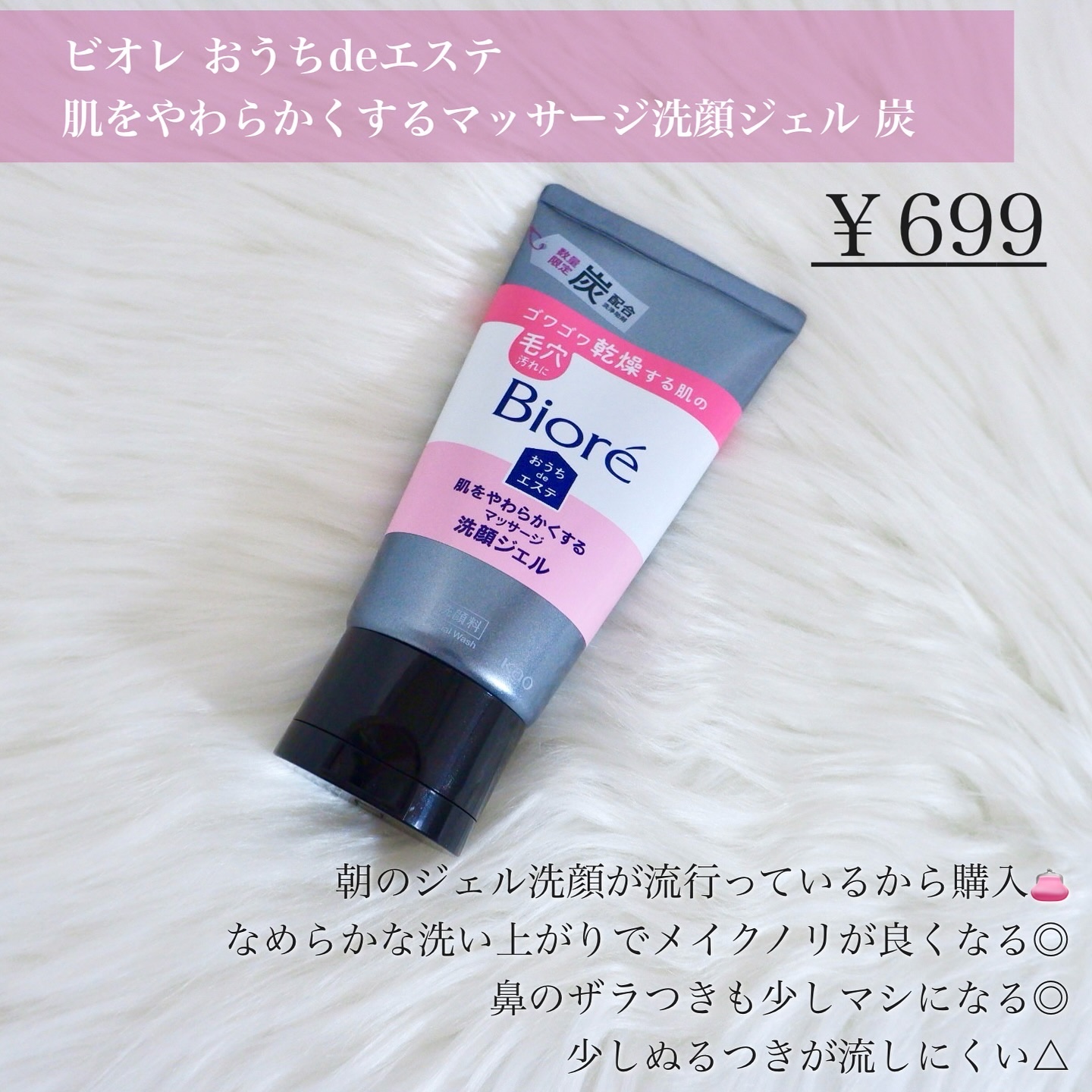 アイシャドウブラシセット/ロージーローザ/メイクブラシを使ったクチコミ（2枚目）