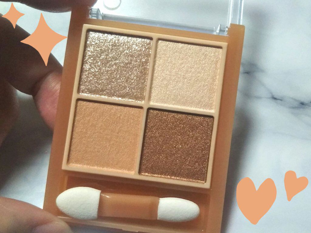 イルミクチュールシャドウ/excel/ジェル・クリームアイシャドウを使ったクチコミ（2枚目）