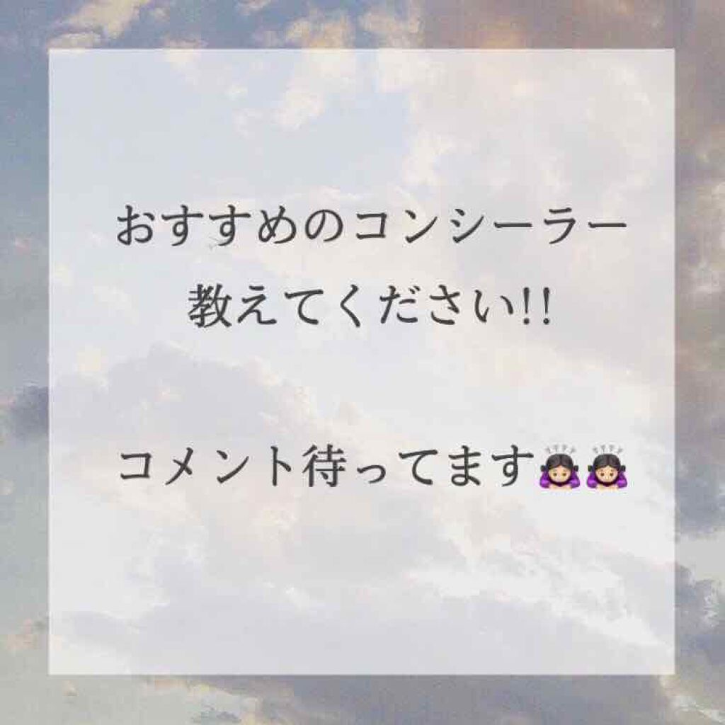 Sugar⸜❤︎⸝ @相互フォロー on LIPS 「こんにちは!Sugar⸜❤︎⸝ですっ!やっと長かった期末テス..」(1枚目)