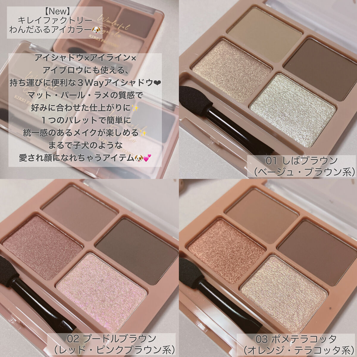LARME MELTY SERIES(ラルムメルティシリーズ)/LARME/カラーコンタクトレンズを使ったクチコミ（2枚目）