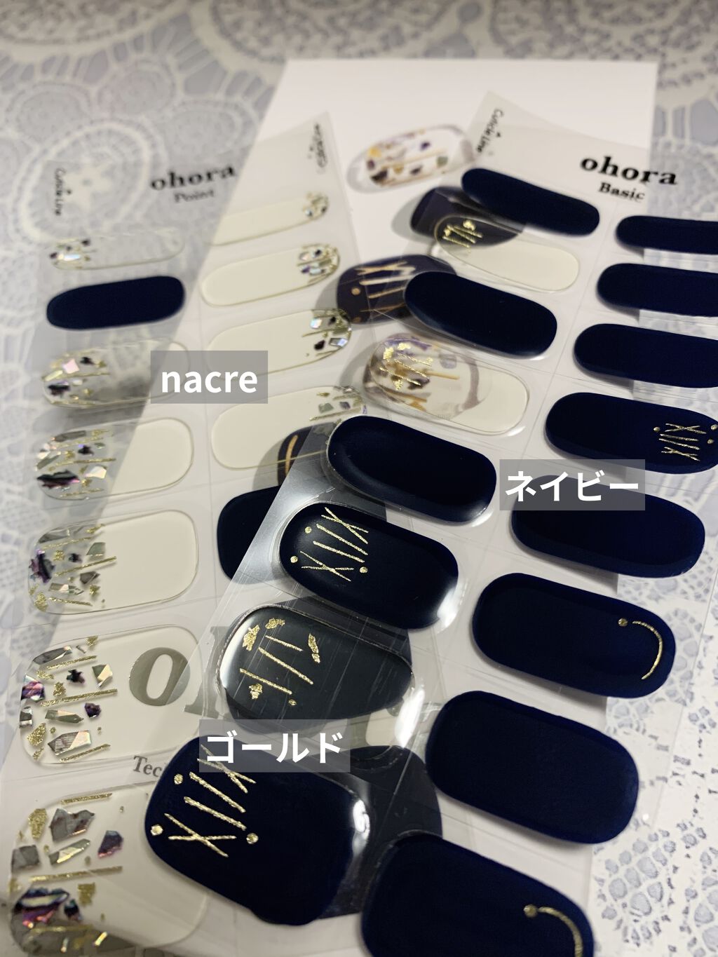 セミキュアジェルネイル（ハンド）/ohora/ネイルシールを使ったクチコミ（2枚目）