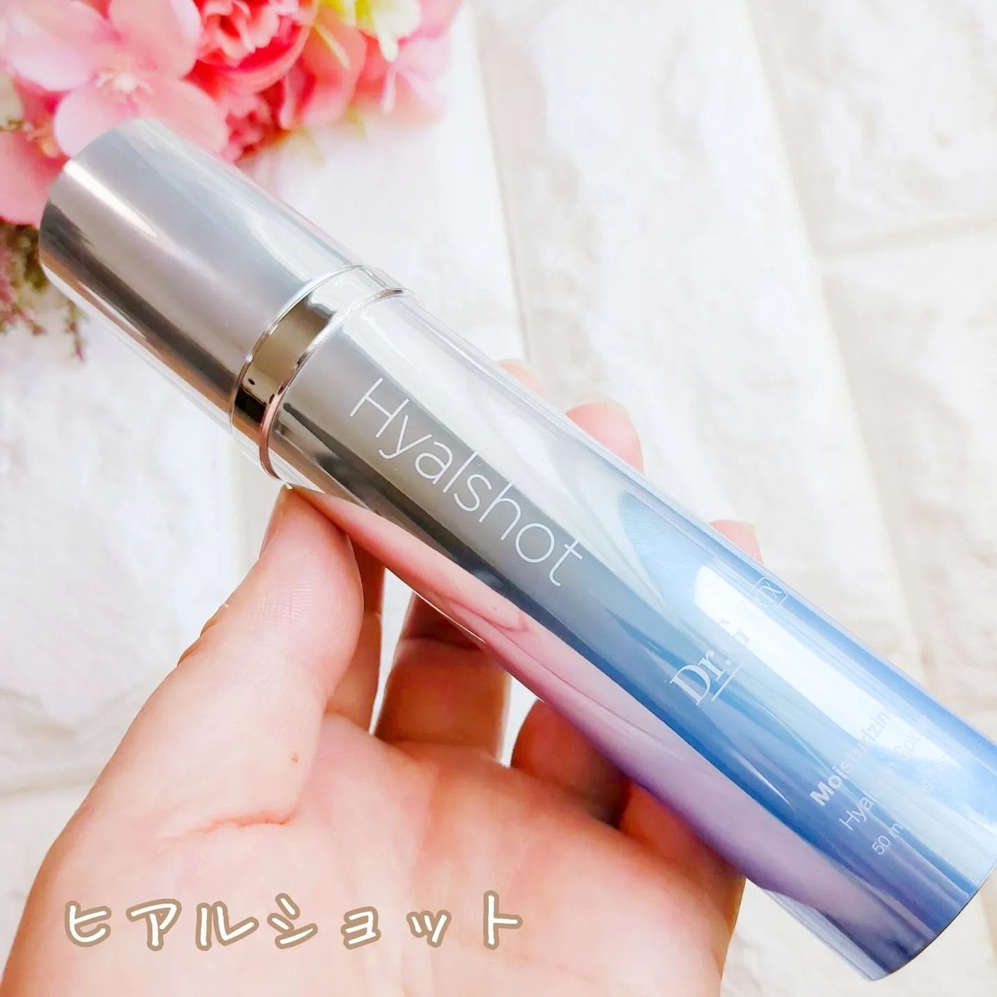 RTXセラム ビタミンショット/Dr.G/美容液を使ったクチコミ(3枚目)