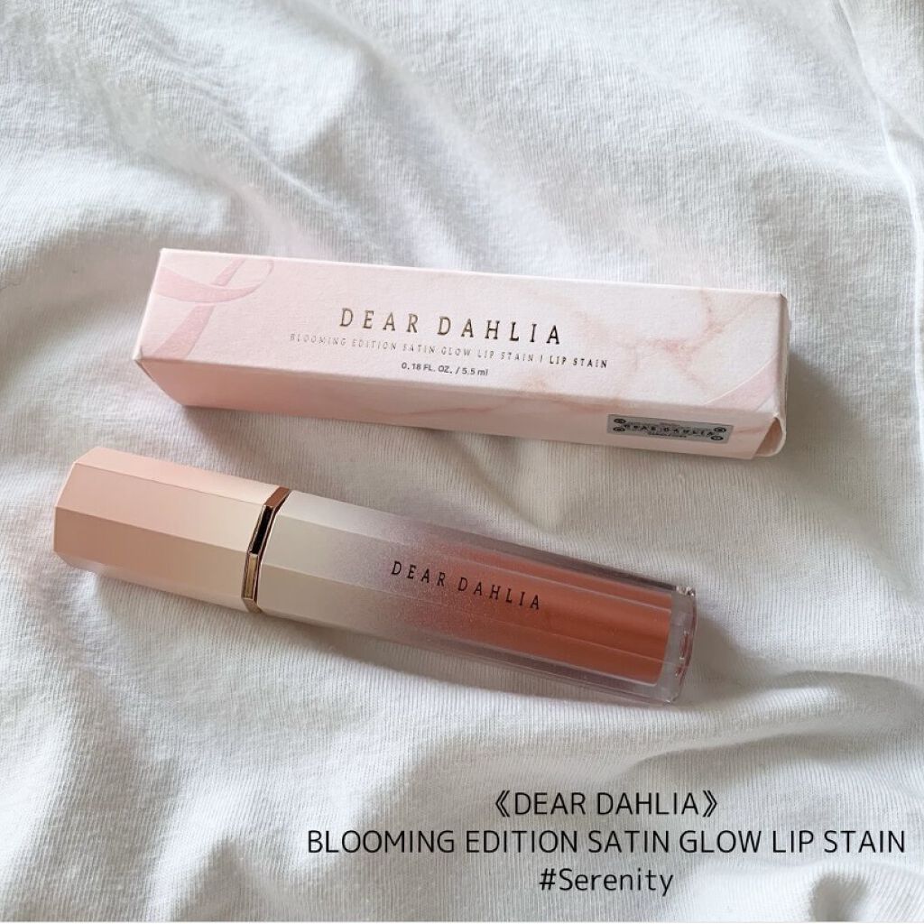 ブルーミングエディション サテングローリップ ステイン/DEAR DAHLIA/口紅を使ったクチコミ（3枚目）