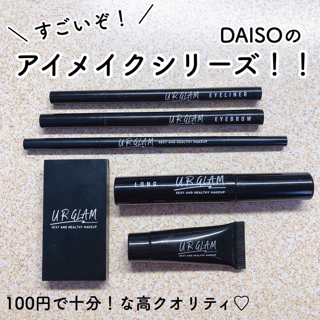 UR GLAM EYEBROW POWDER/U R GLAM/パウダーアイブロウを使ったクチコミ(1枚目)