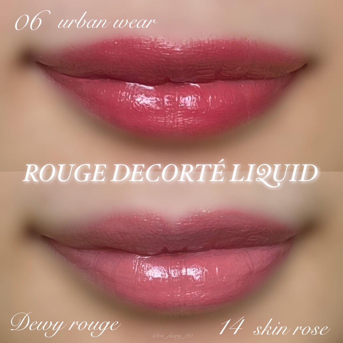 ルージュ デコルテ リキッド/DECORTÉ/口紅を使ったクチコミ(4枚目)