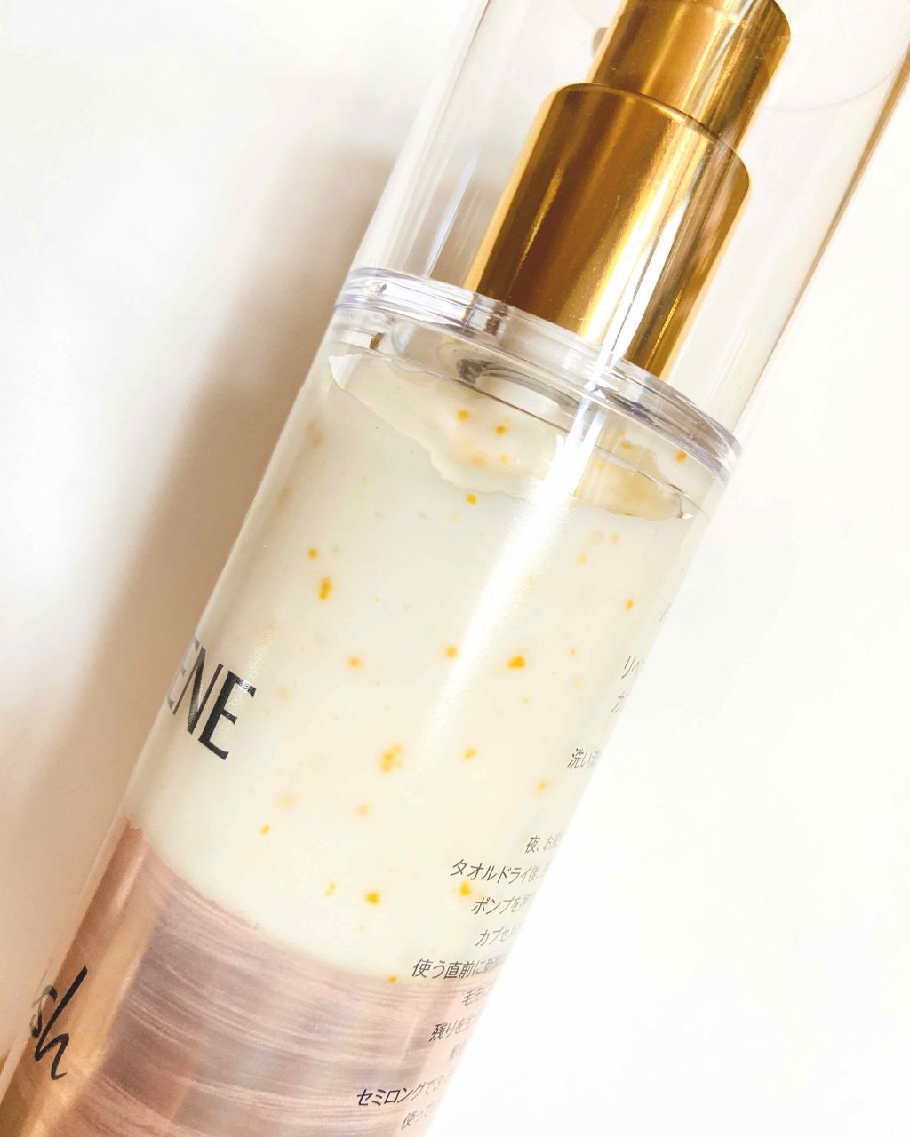 ãªãã¢ãŒ ãŽãŒã«ãã³ ã«ãã»ã« ãã«ã¯/ãã³ããŒã³/ãã¢ãã«ã¯ã䜿ã£ãã¯ãã³ãïŒ3æç®ïŒ