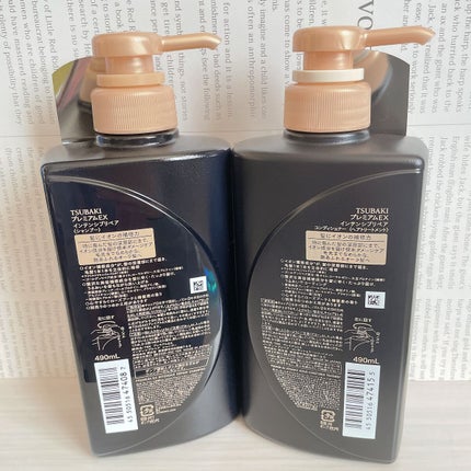 プレミアムEX インテンシブリペア <シャンプー>/コンディショナー<ヘアトリートメント> /TSUBAKI/市販シャンプーを使ったクチコミ(2枚目)