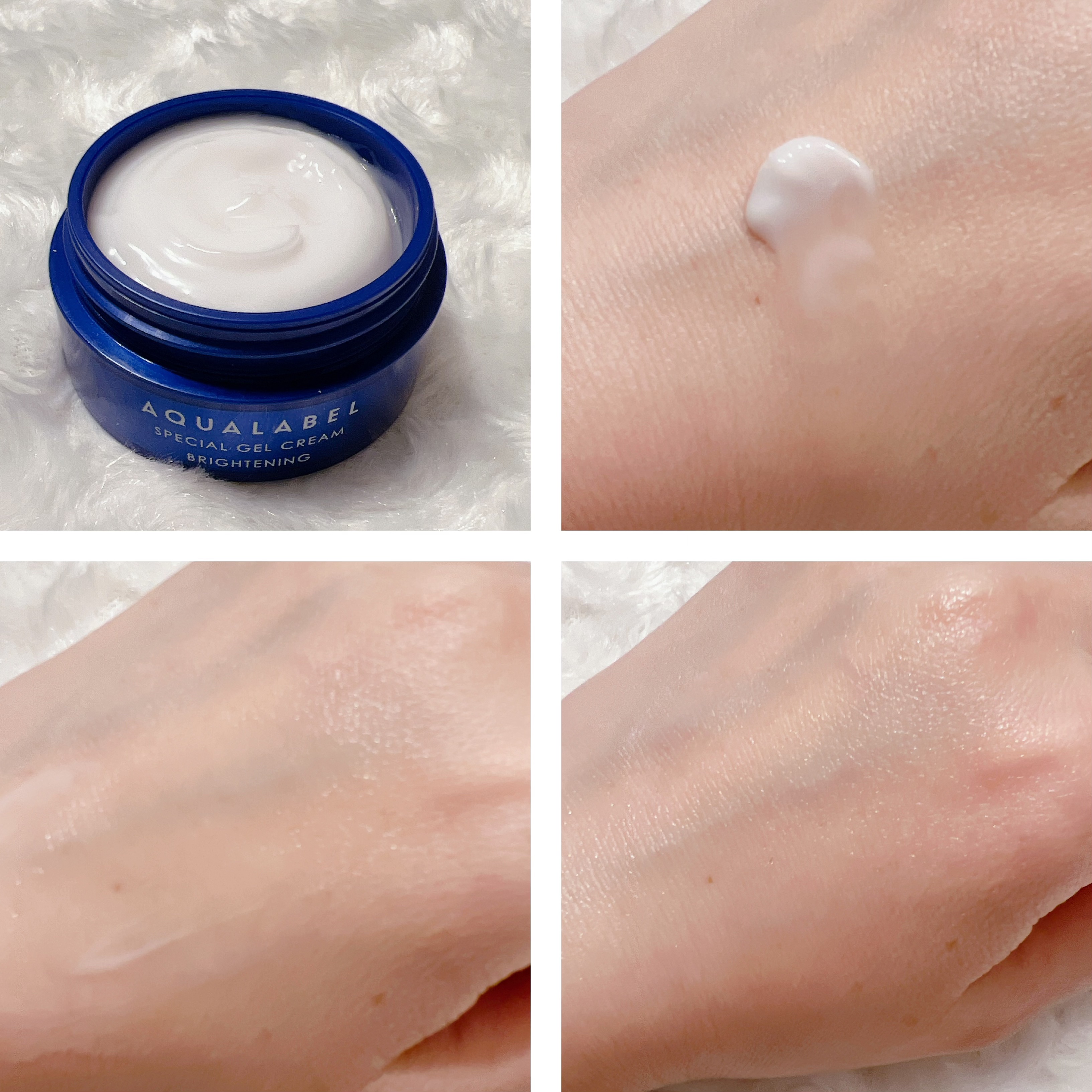 スペシャルジェルクリーム　ＥＸ　（オイルイン）/アクアレーベル/オールインワン化粧品を使ったクチコミ（3枚目）