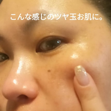 9番 NMNバイオリフト濃縮美容液/numbuzin/美容液を使ったクチコミ(5枚目)