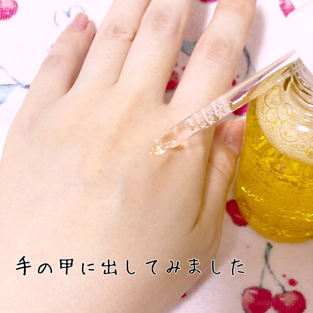 ルミナスセラム メルティングビタ/Abib /美容液を使ったクチコミ(2枚目)