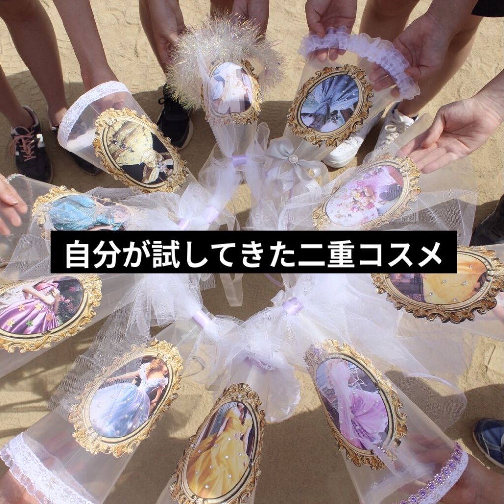 ふたえテープ 02 ヌーディーワイド/LOUJENE/二重まぶた用アイテムを使ったクチコミ（1枚目）