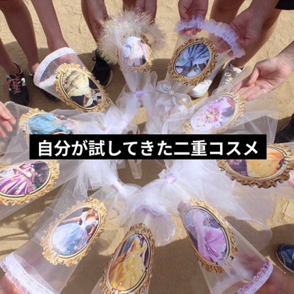 アイトーク/アイトーク/二重まぶた用アイテムを使ったクチコミ(1枚目)