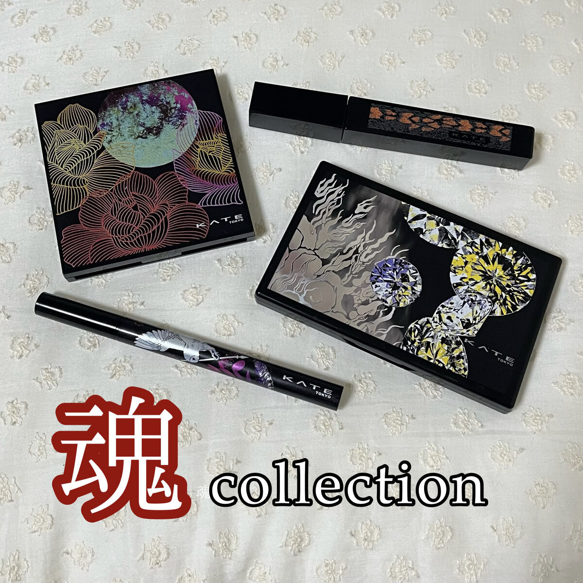 KATE 魂コレクション シェードカラーキープライナー/KATE/リキッドアイライナーを使ったクチコミ（1枚目）