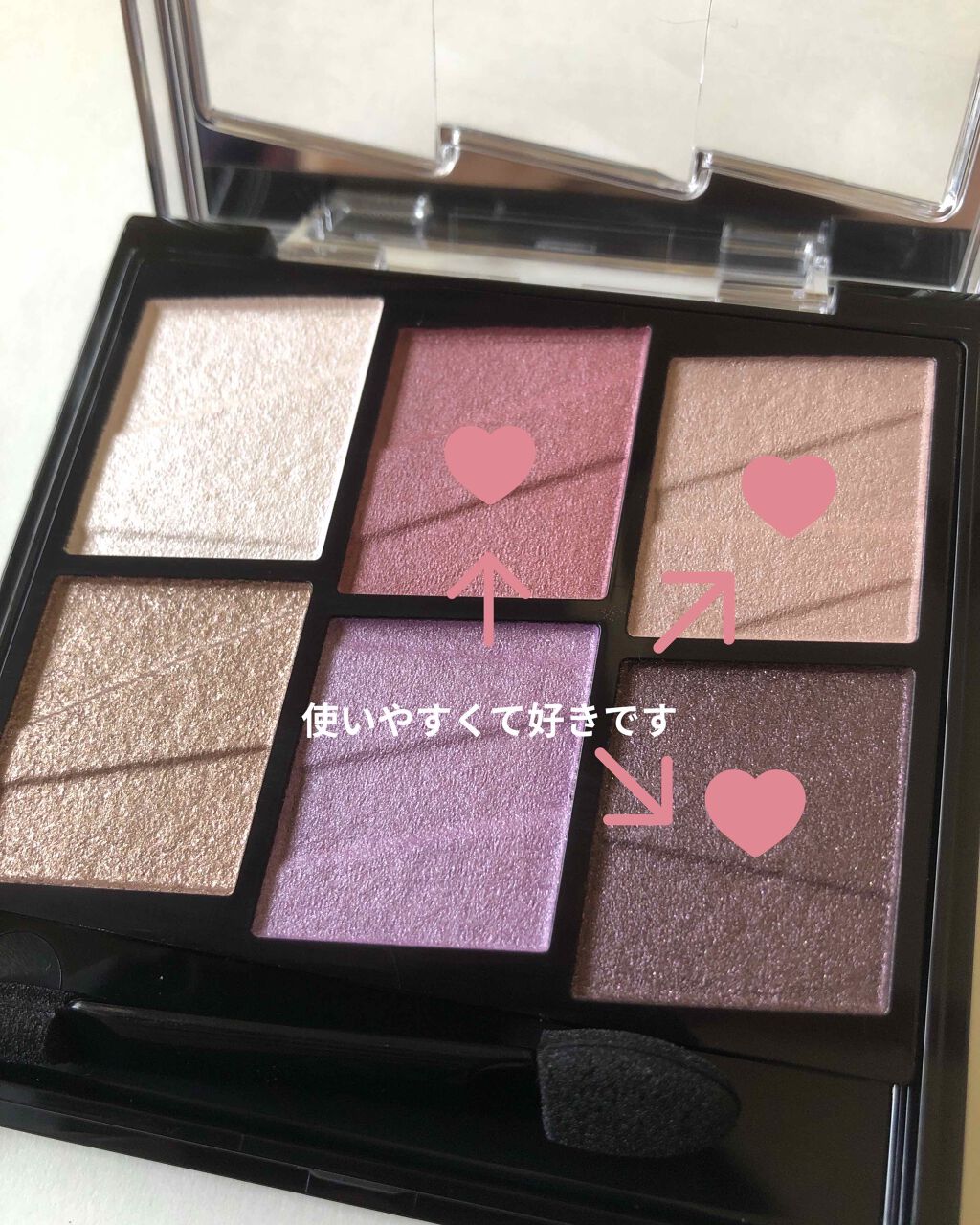 トーンディメンショナルパレット/KATE/メイクアップキットを使ったクチコミ(2枚目)