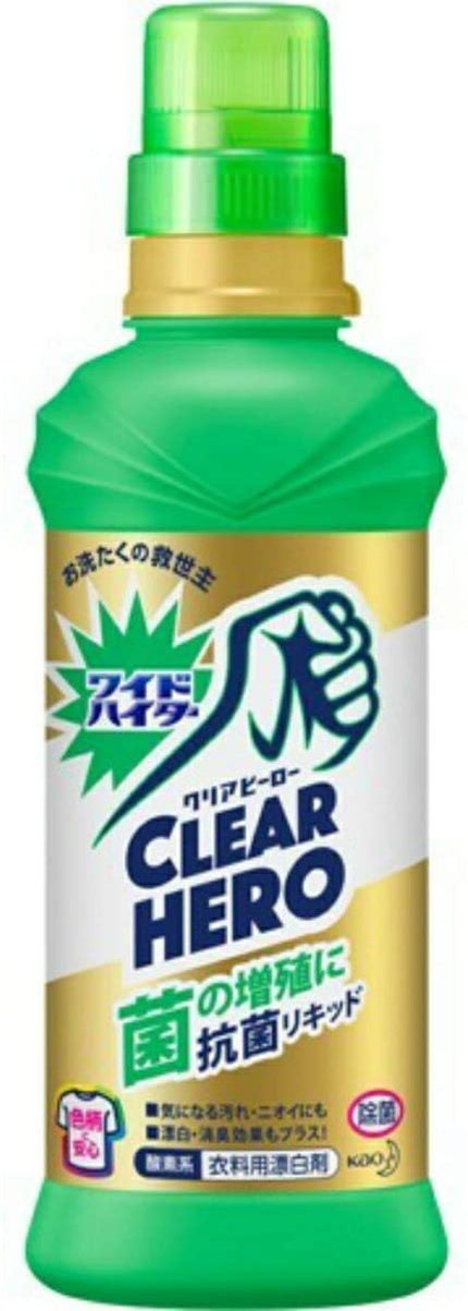 ワイドハイター クリアヒーロー抗菌リキッド