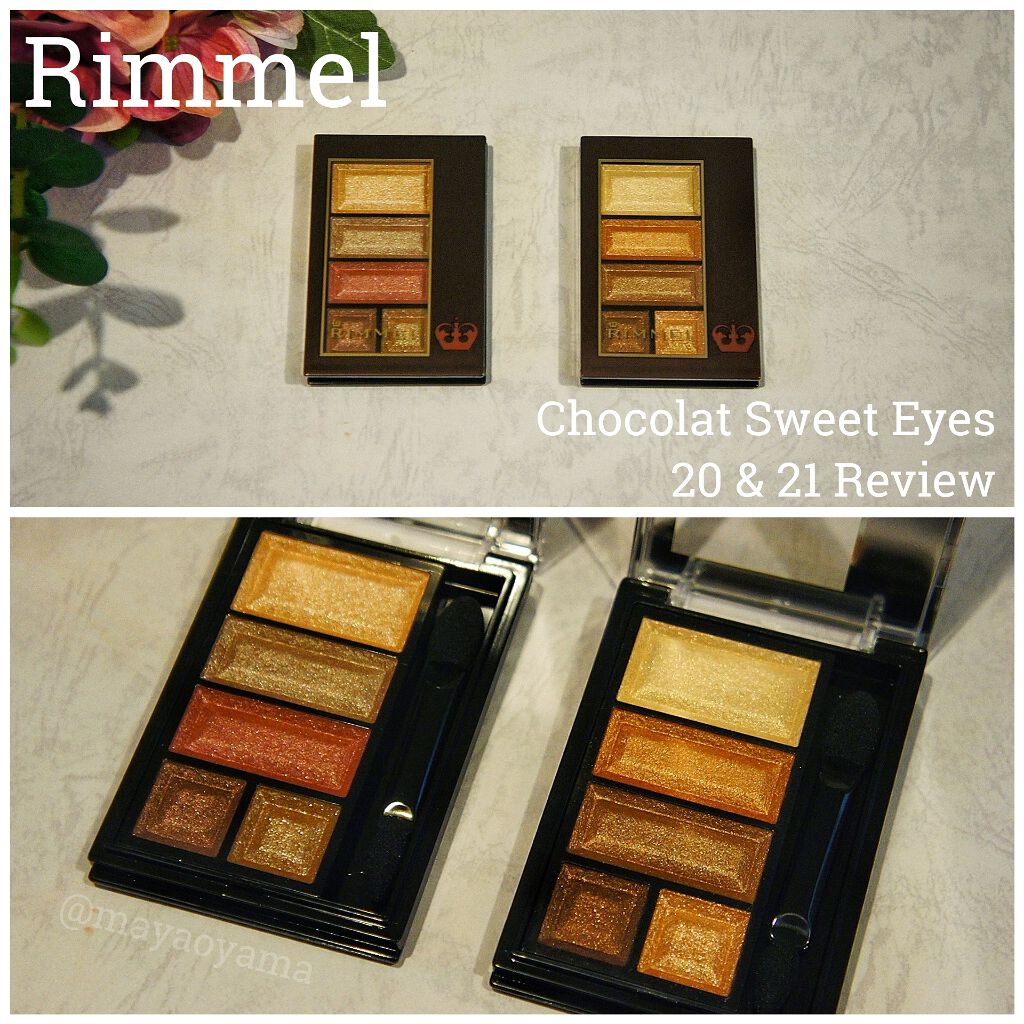 ショコラスウィート アイズ/リンメル ロンドン/アイシャドウパレットを使ったクチコミ（1枚目）