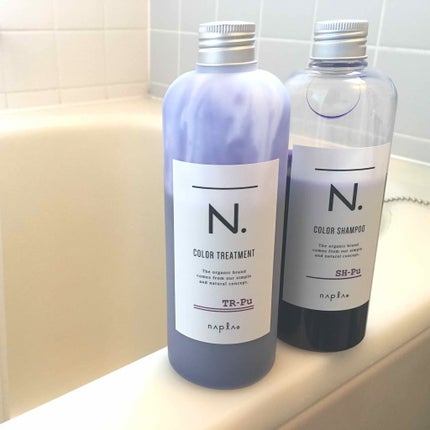 N. カラーシャンプー/トリートメント/N./サロンシャンプーを使ったクチコミ(1枚目)
