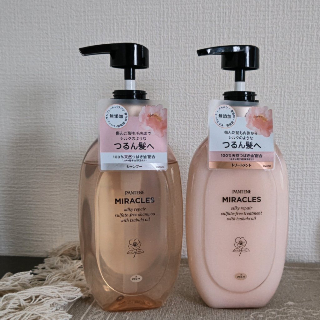 ミラクルズ サルフェート無添加&ジェントルリペア ボンドリペア シャンプー/トリートメント/パンテーン/市販シャンプーを使ったクチコミ（1枚目）
