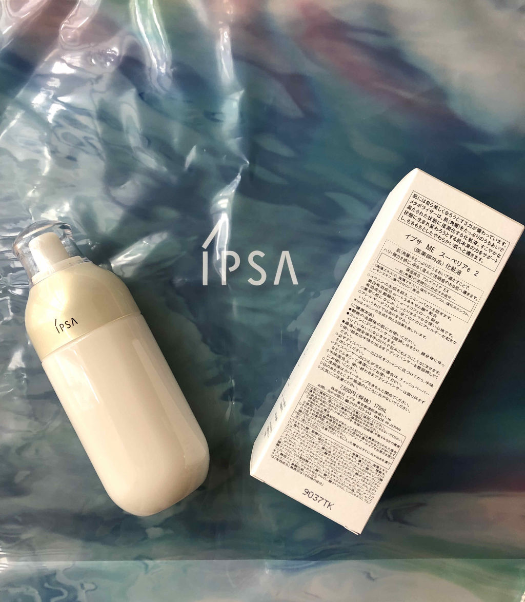 IPSA 化粧液　ME8 レフィル