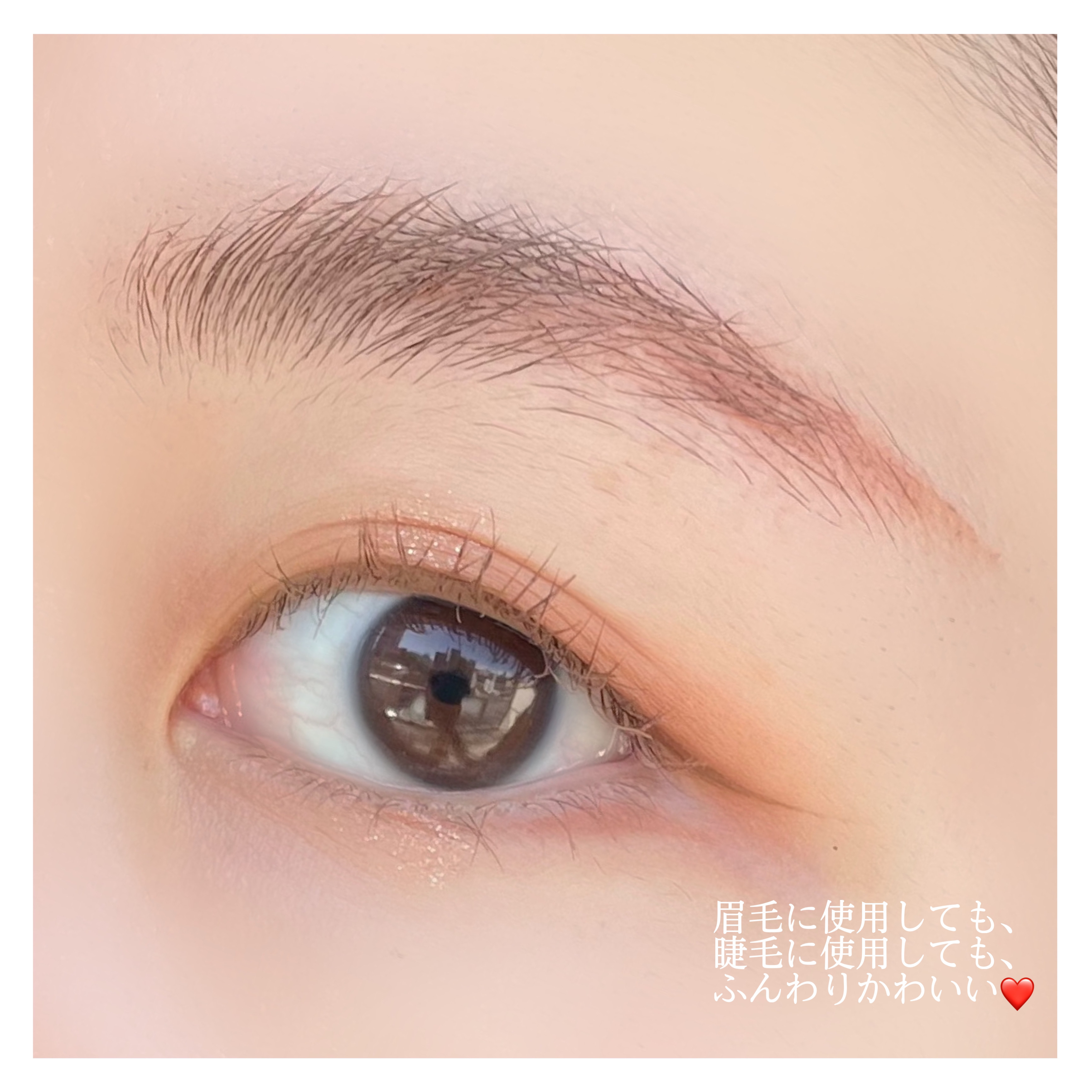 ニュアンスカラーマスカラ 00 ラテベージュ/CEZANNE/マスカラを使ったクチコミ（3枚目）