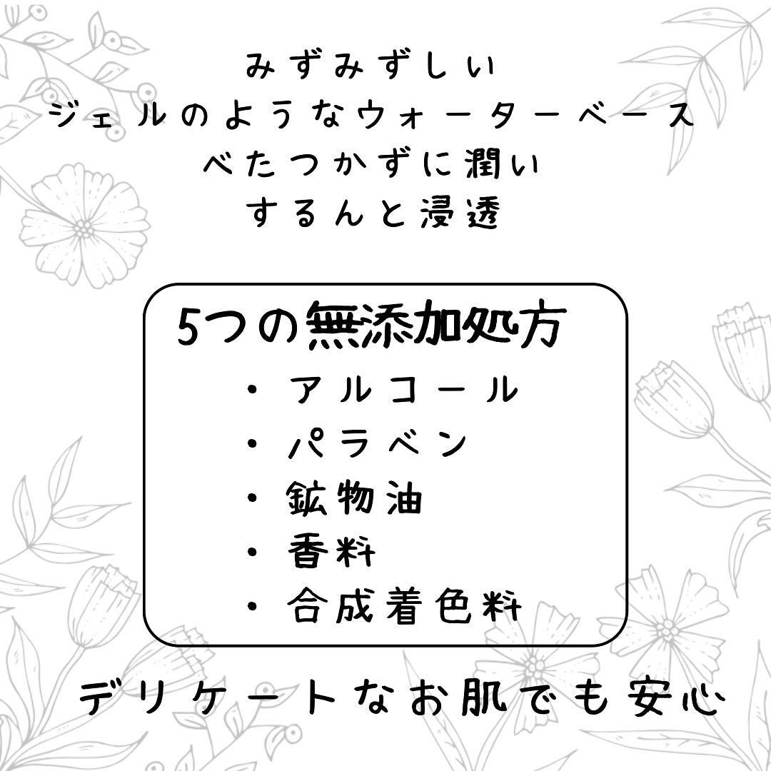 FEG アゼライン酸 15%配合 クリアスキンクリームA /FEG/フェイスクリームを使ったクチコミ(3枚目)