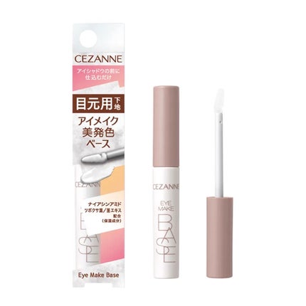 描くふたえアイライナー/CEZANNE/リキッドアイライナーを使ったクチコミ(1枚目)